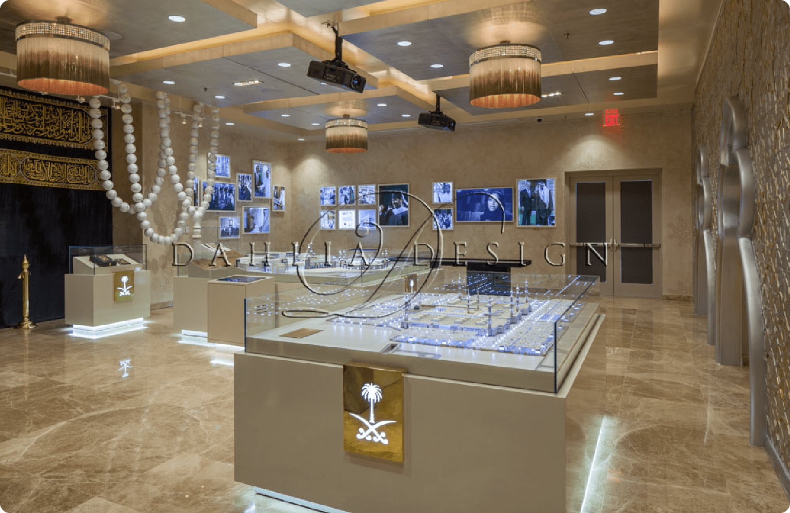 King Abdullah of Saudi Arabia’s cultural hall and museum